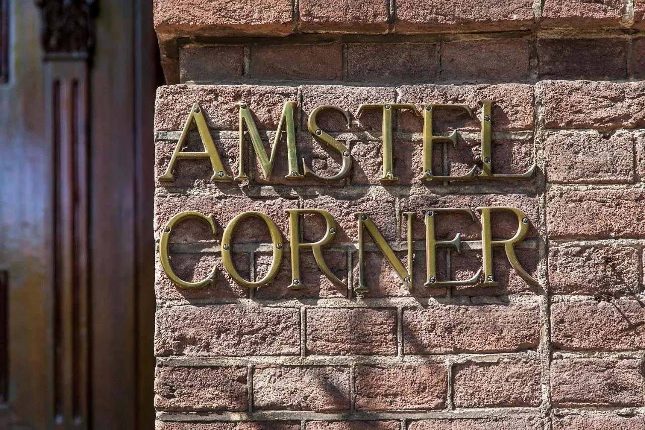 Amstel Corner Hotel Amsterdam